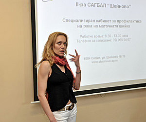 Koyna Ruseva