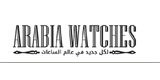 Arabia Watches - Latest News about Luxury Watches In Arabic