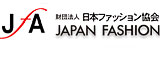 Japan Fashion Association