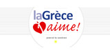 La grece j'aime