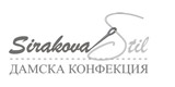 Sirakova Style